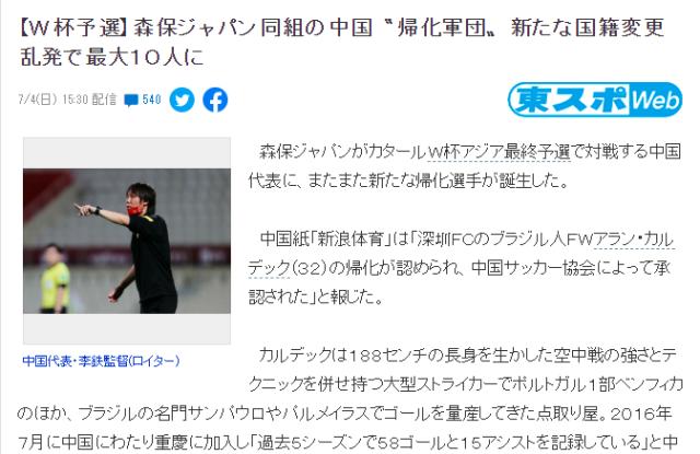 1625449181940056509.png 微信图片_20210705093906.png